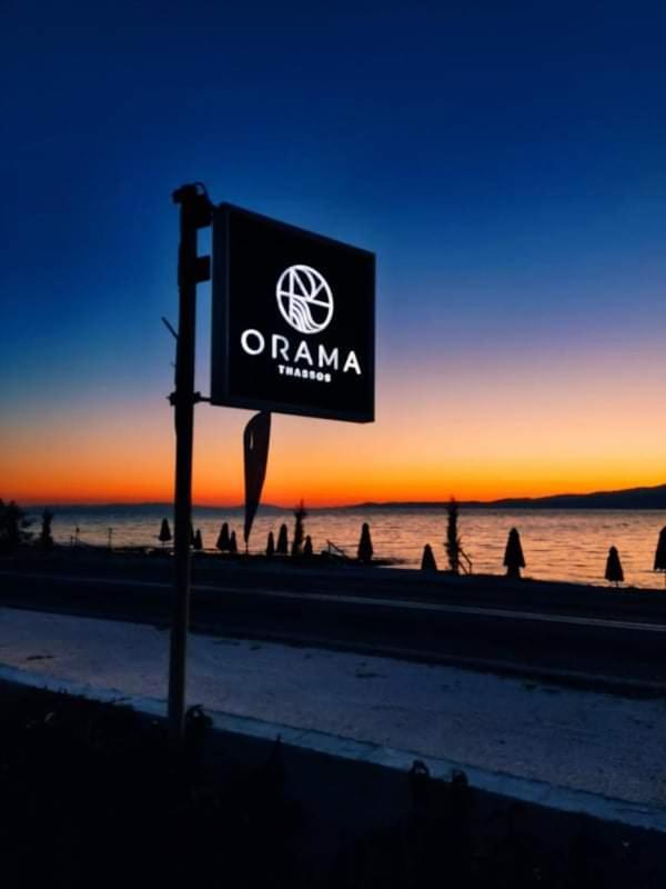 Orama Thassos Hotel สกาลาโซติรอส ภายนอก รูปภาพ